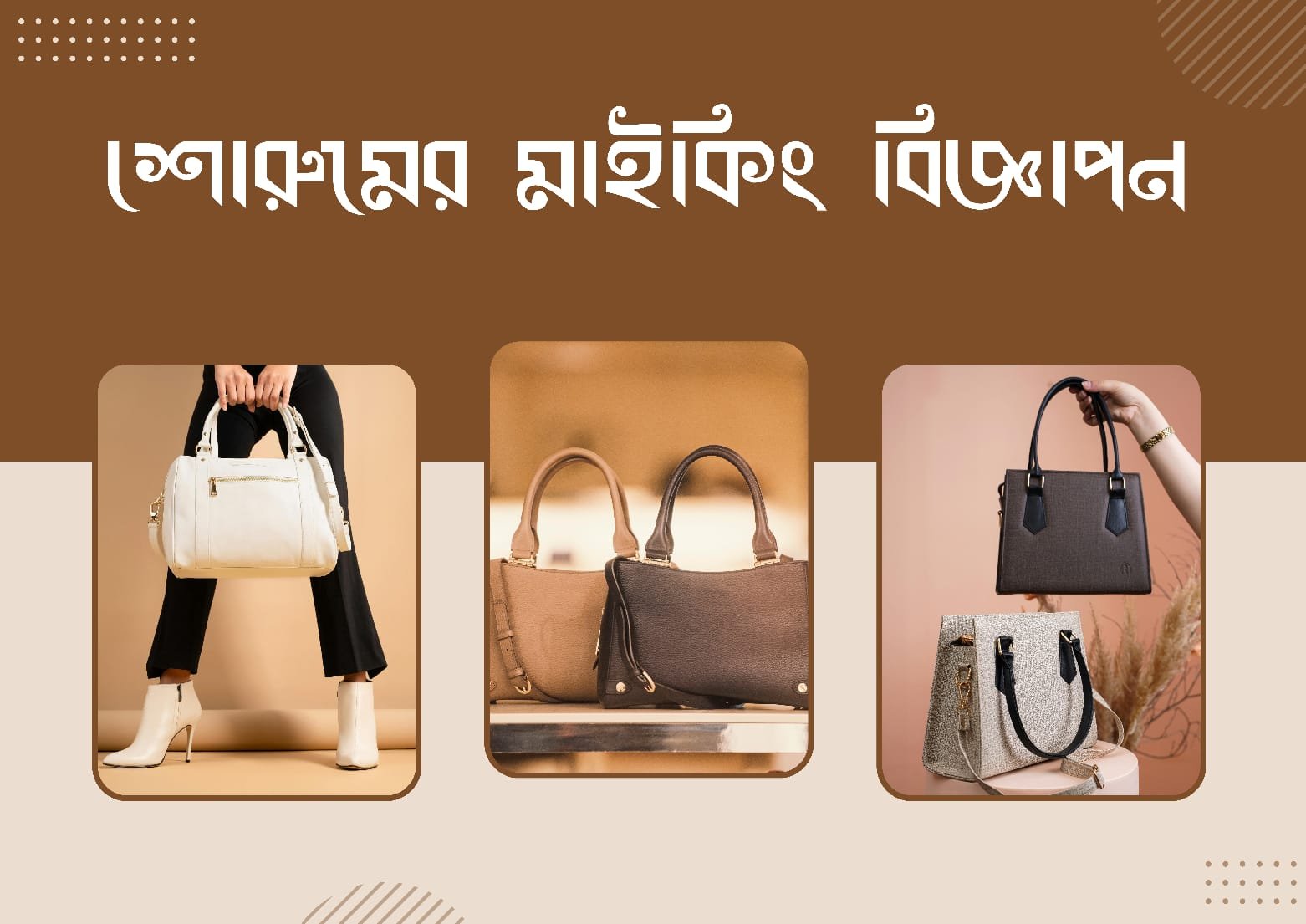 WhatsApp Image 2025-07-15 at 14.58.28_2254ad73