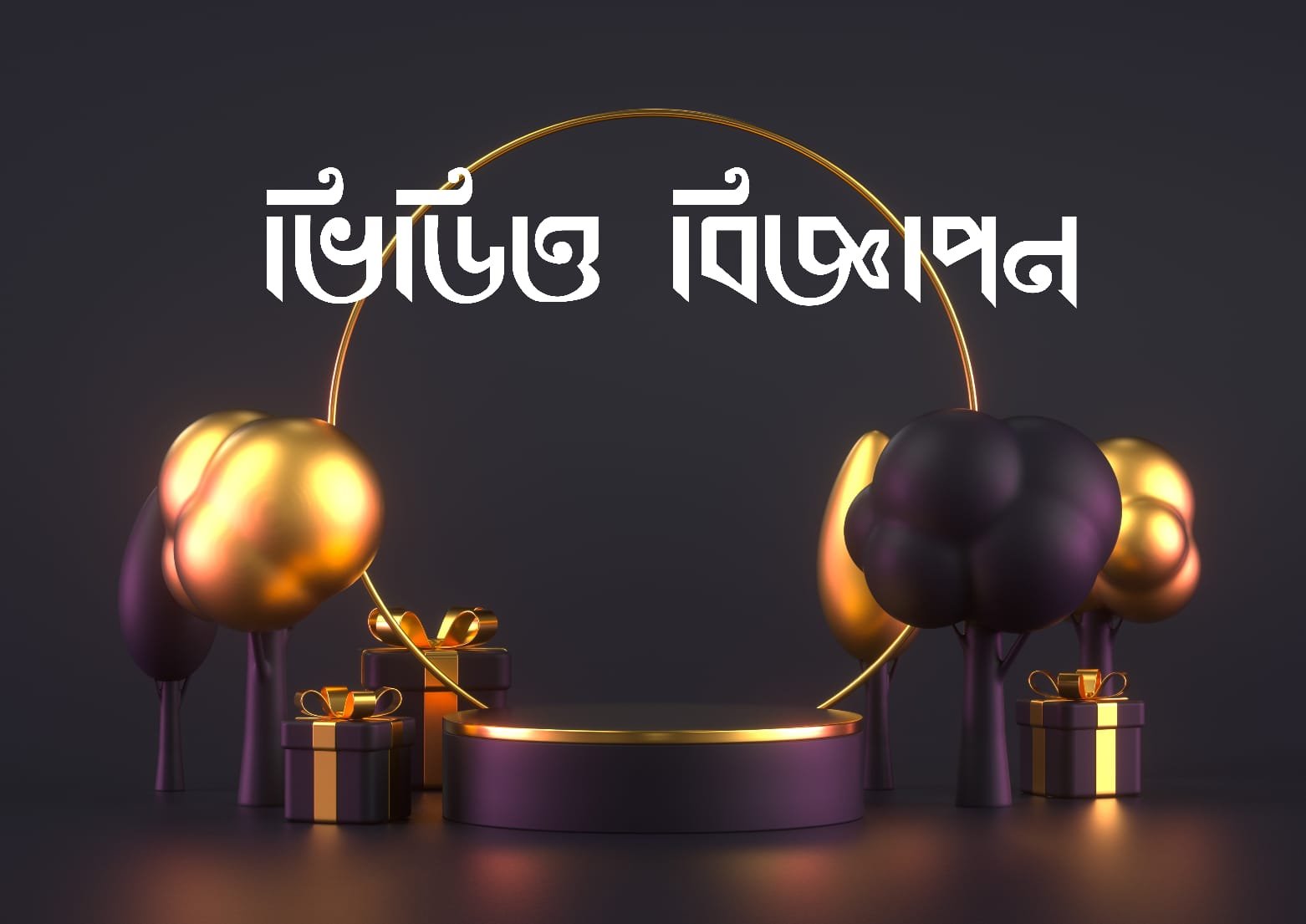 WhatsApp Image 2025-07-15 at 14.58.28_672cfbfd