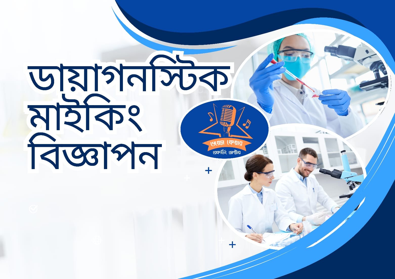 WhatsApp Image 2025-07-15 at 14.58.31_a313fe6e